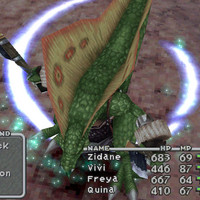 ff9shot447.jpg